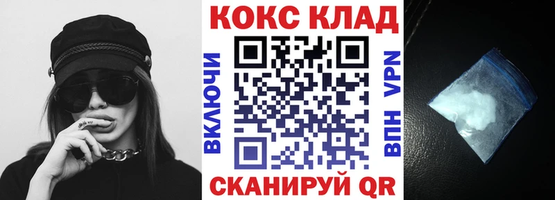 Купить наркотики цена Сланцы МАРИХУАНА  ЭКСТАЗИ  Меф  АМФЕТАМИН  Псилоцибиновые грибы 