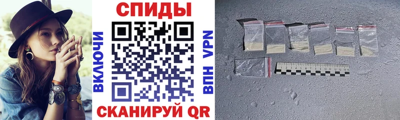 гидра сайт Сланцы АМФ VHQ цена наркотик