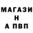 Alpha PVP СК Koko Fogi