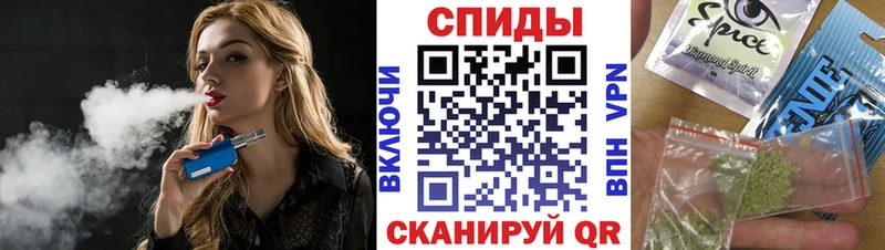 Бутират бутандиол цена наркотик Сланцы