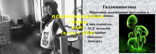 Альфа ПВП Белоозёрский
