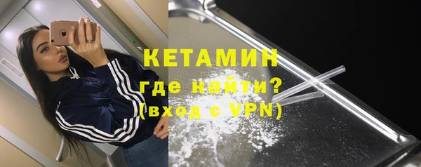 Альфа ПВП Белоозёрский