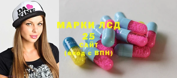 Альфа ПВП Белоозёрский