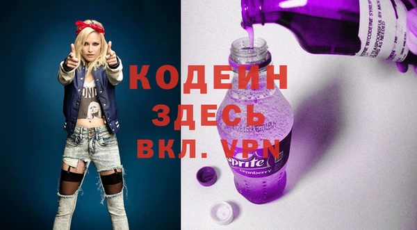 марихуана Приозерск