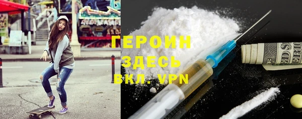 Альфа ПВП Белоозёрский