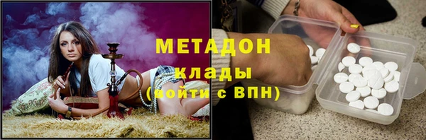 Альфа ПВП Белоозёрский